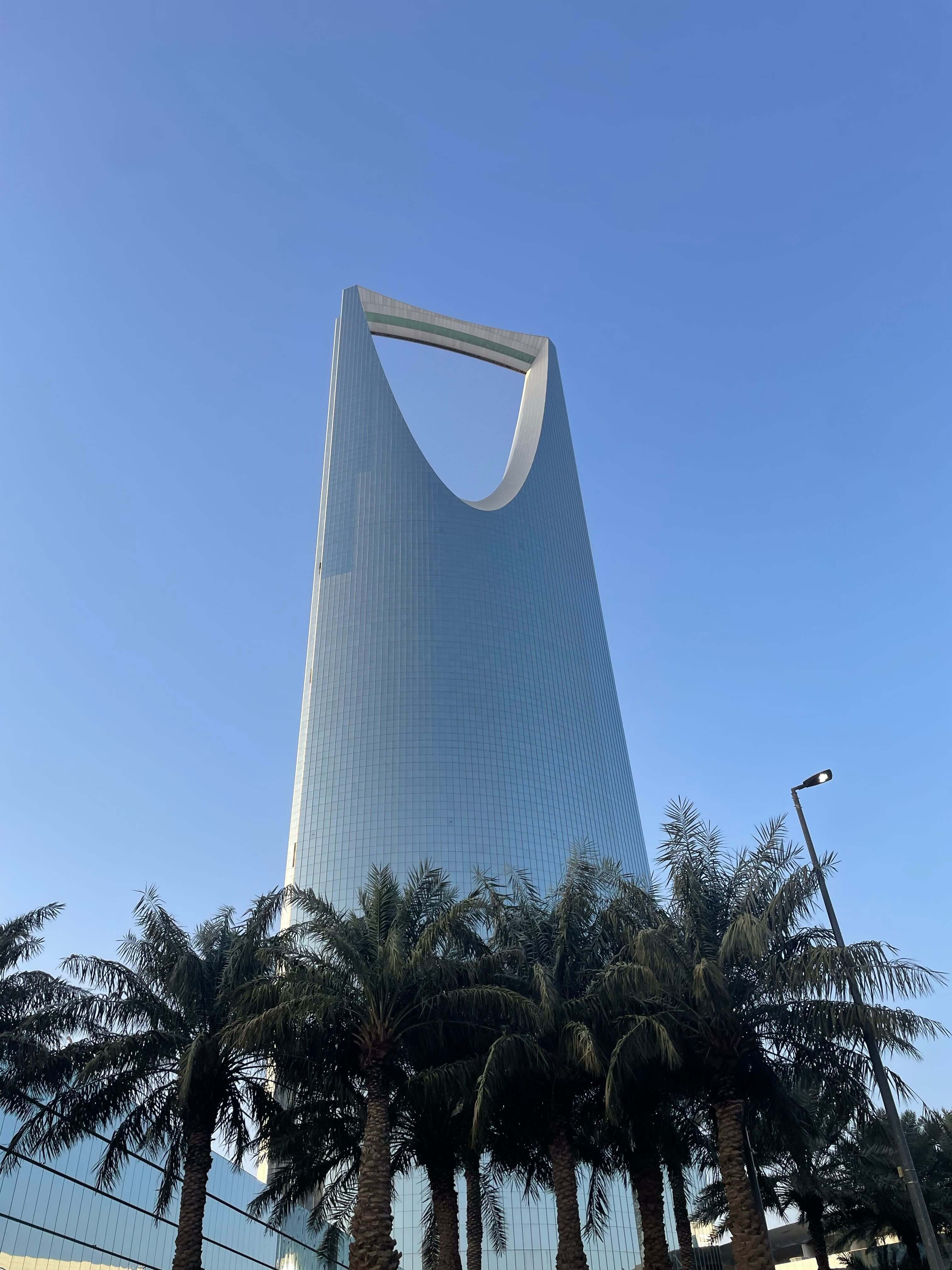 وجهات محلية